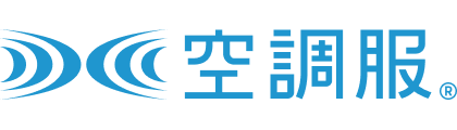 株式会社空調服